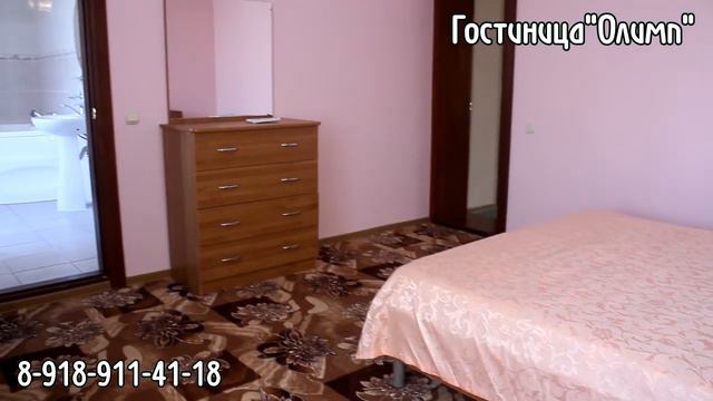 Лазаревское | Гостиница"Олимп"