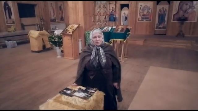 Чихачево Не смейте обижать