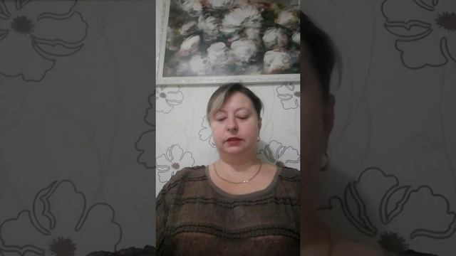 Размножение живых организмов Половое размножение смотреть онлайн