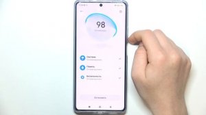 POCO F5 | Как ускорить работу POCO F5 - Оптимизация POCO F5