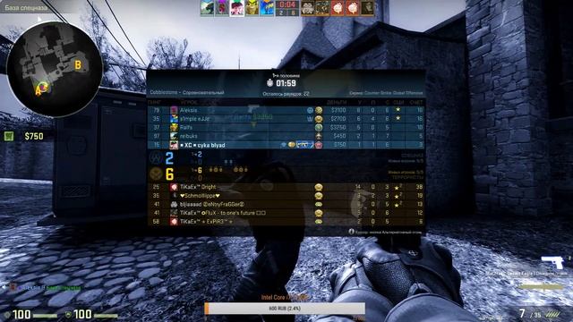 ● CS:GO | ИГРАЕМ ММ НА РАНГЕ MASTER GUARDIAN 2. ЧИТЕРЫ ПОВСЮДУ. ГАБЕН ТУПОЙ ЛОХ. ● смотреть онлайн