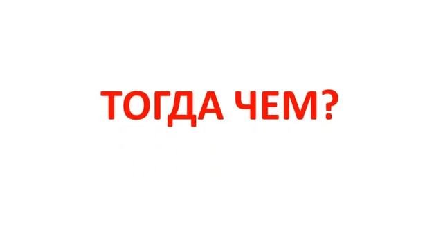 ТехноНИКОЛЬ №1