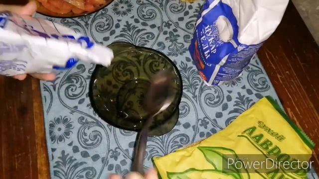 Горбуша как сёмга. Быстрый и простой рецепт! ?