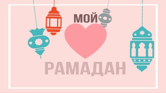 кул-шариф казань курбан байрам. мечеть рамазан казань. татары мусульмане. ураза байрам кул шариф. рамадан.