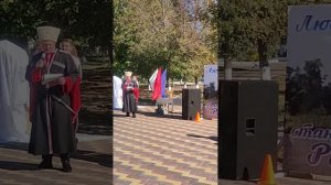 Знаменательное событие станицы Расшеватской!