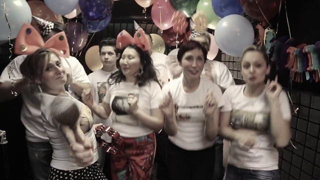 Песня в подарок на юбилей