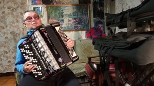 Разбор частушек и страданий на кнопочном аккордеоне.