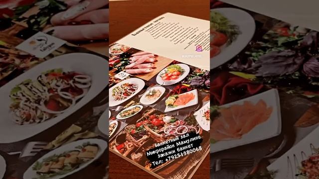 Отдых в Твери. смотреть онлайн