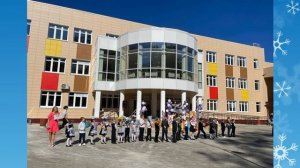 Когда учиться интересно? Окружающий мир 19.01.2023