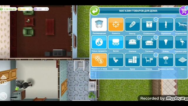 The Sims FreePlay ПРОХОЖДЕНИЕ#2 Денежное дерево|Любовь витает в воздухе|Два с половиной персонажа смотреть онлайн