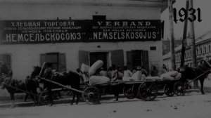 История Поволжских Немцев. Откуда в Поволжье Немцы?