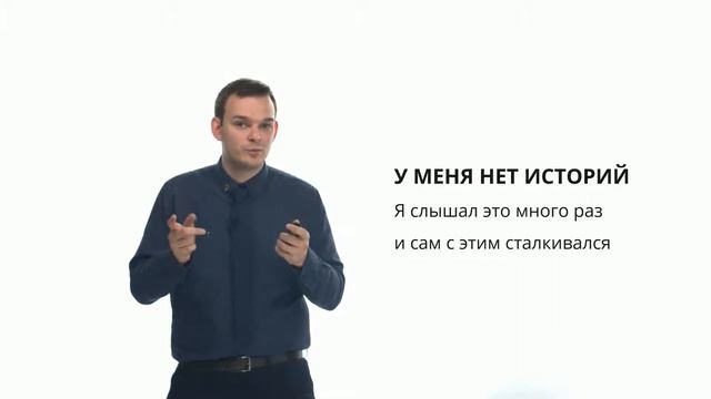 Где брать истории, если вы не герой экшна? Знакомьтесь, I'm So Story бот! смотреть онлайн