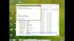 Windows 11 без папки System32
