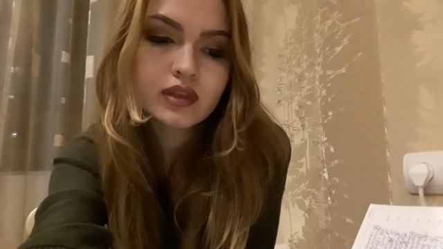 Любовь. Стих. Автор: Александра Тихая смотреть онлайн