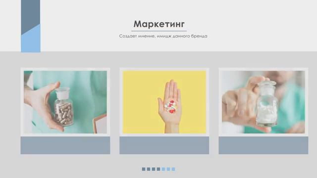 Где делают лекарства на самом деле → Раскрываем секреты где делают лекарства для всех фарм. компани