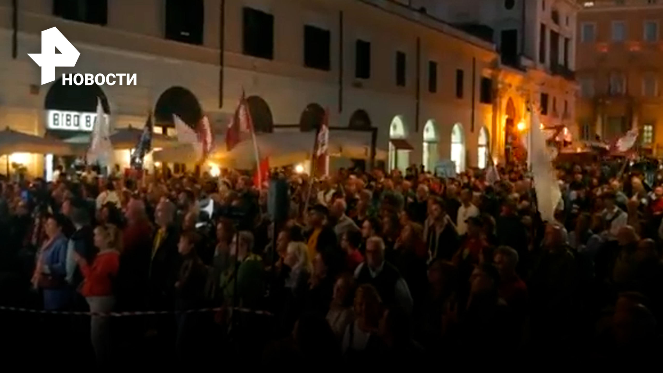 "Мы против НАТО!" Итальянцы прошли в Риме маршем протеста / РЕН Новости