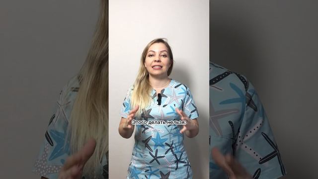 Как заморозить молоко смотреть онлайн