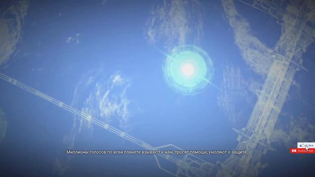Skyforge Вселенная Богов
