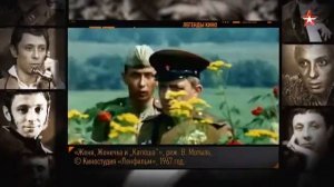 Олег   Даль. Легенды  кино.