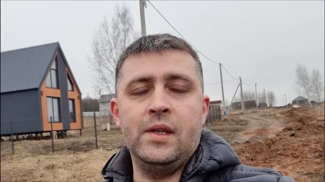 Как купить участок в Московской области за 70 тыс. рублей с газом и рядом с городом