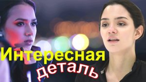 Фигурное катание - Загитова и Медведева - Интересная деталь в принципе отбора на этапы Гран-при