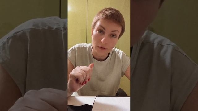 РОДОВЫЕ СЦЕНАРИИ