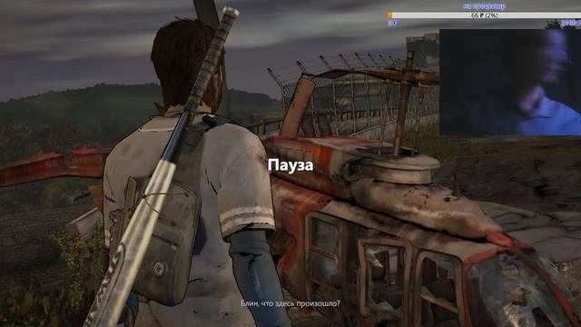 The Walking Dead A new Frontier эпизод 5● Стрим с вебкой ● смотреть онлайн