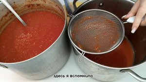 Лучше магазинного - - ТОМАТНЫЙ? СОК без соковыжималки и мясорубки.#сок #томатный сок