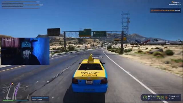 С НУЛЯ В ГТА 5 РП | ПРОМОКОД: MURMO | GTA 5 RP RICHMAN