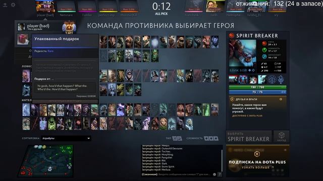 ОТ 1000 ДО 8000 ЗА НЕДЕЛЮ СЕЙЧАС 7100!! ЛУЗ - 12 ОТЖИМАНИЙ TUTORIAL КАК НАКАЧАТЬСЯ К ЛЕТУ ЗА 9 ДНЕЙ смотреть онлайн