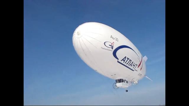 Au 30 2 смотреть онлайн