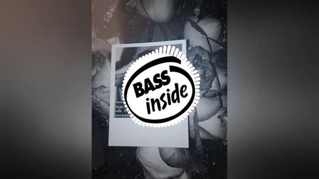 BASS:МУЗЫКА (моя королева подарила мне сон) Miyagi смотреть онлайн