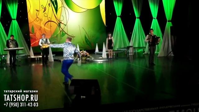 Ильназ Бах Картуф