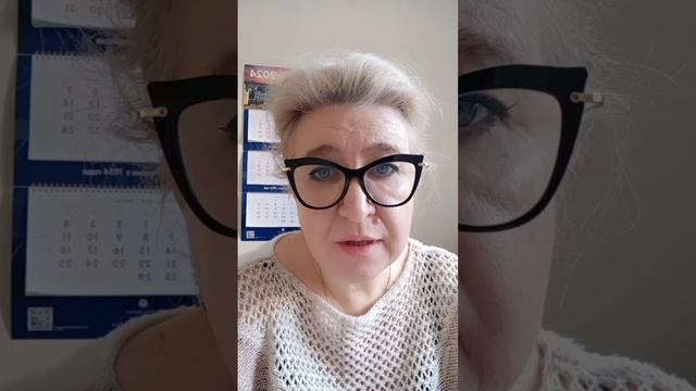 Подавленные и вытесненные чувства
