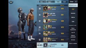 КАК СДЕЛАТЬ СИМВОЛЫ В НИКЕ В PUBG MOBILE