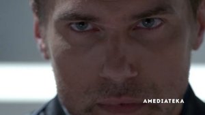 Сверхлюди - Трейлер