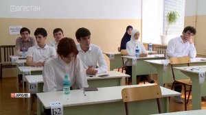 На августовском совещании работников образования обсудили и стобальников ЕГЭ