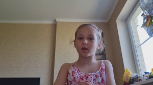 Смешная небылица от Вероники!