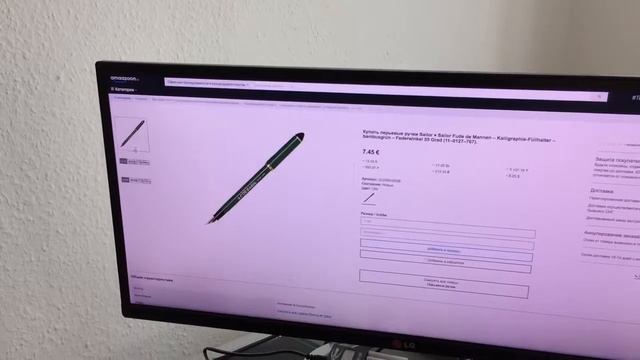 Каллиграфическое перо смотреть онлайн