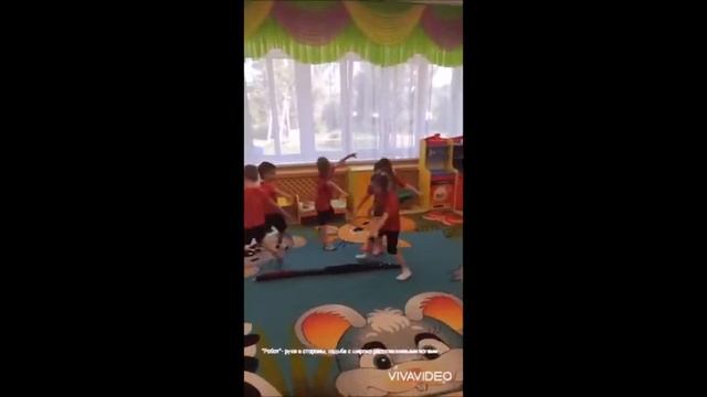ВЕСЕЛАЯ ЗМЕЙКА Мухина Виктория Олеговна