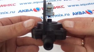 Датчик напора насоса Arderia ESR 2.13 - 2.35 (2060146А)