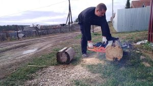 Carver HSG 152-18 из Леруа Мерлен