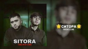 C. one & Farzin : ✨Ситора ✨ (текст песни)