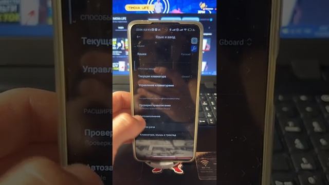 Паразиты на телефоне нужно отключать раз и на всегда! смотреть онлайн