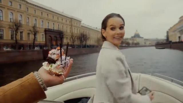 Идеальный момент - история о том, что идеальным может стать любой момент, если он наполнен любовью