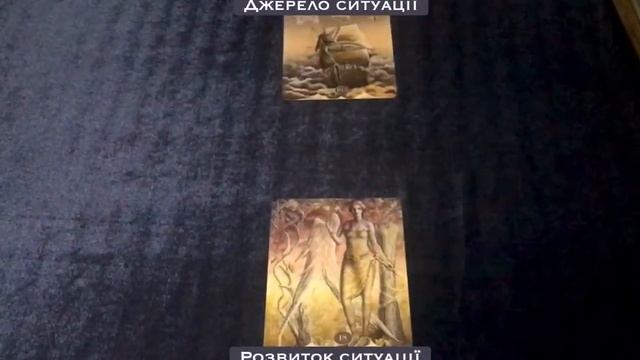 Расклады метафорических карт Atmeclub