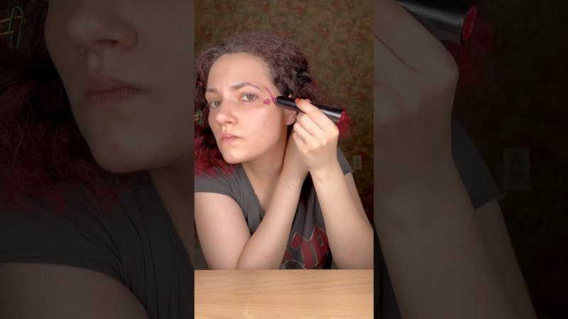 «C» blush tutorial