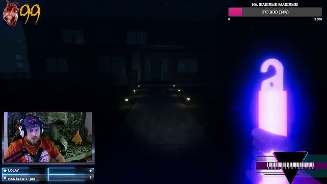 Phasmophobia | Давно не Виделись смотреть онлайн