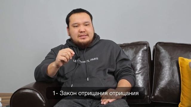 Диалектика. Законы диалектики