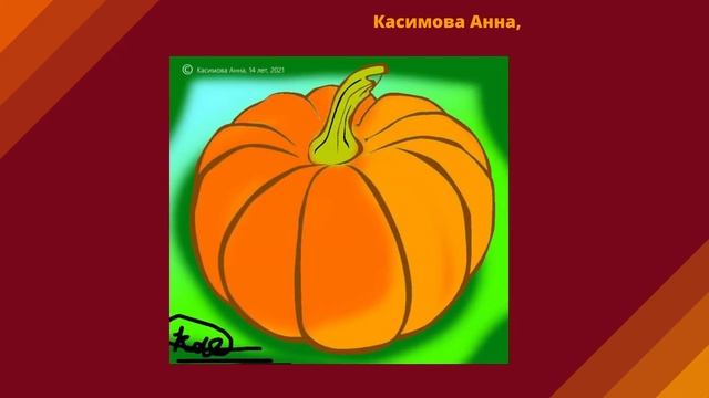 Выставка объединения "Компьютерная графика" смотреть онлайн